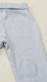 Sweathose Gr. 68 von Primark (4088)